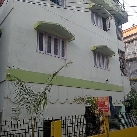 Swaroop Ashray Homestay Siliguri Extérieur photo